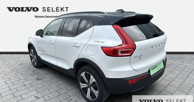 Volvo XC 40 cena 199999 przebieg: 9999, rok produkcji 2023 z Chrzanów małe 211